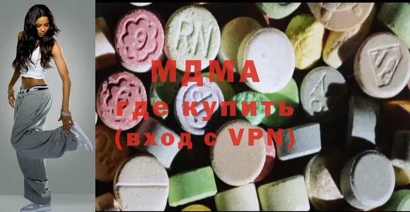 ссылка на мегу рабочий сайт  Верея  MDMA crystal 